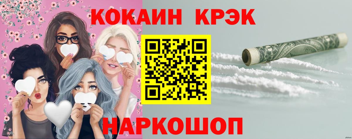 A-PVP Архангельск