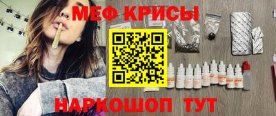 марихуана Шахты