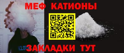марихуана Шахты