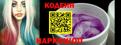 меф Янаул