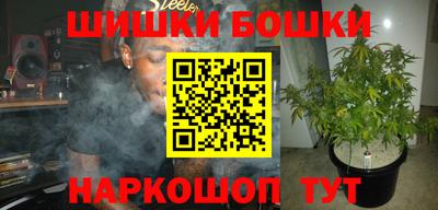 меф Янаул