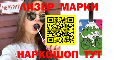 гидропоника Ярославль