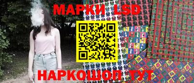 меф Янаул