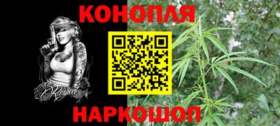 первитин Шелехов