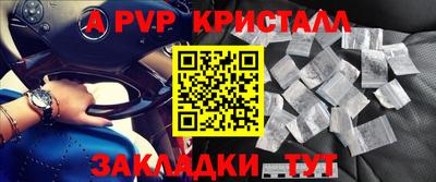 марихуана Шахты
