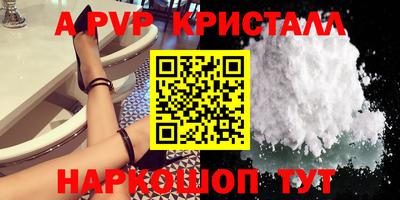 гидропоника Ярославль