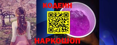 марихуана Шахты