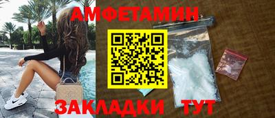 марихуана Шахты