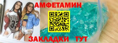 марихуана Шахты