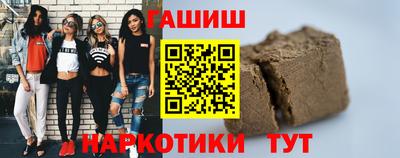 гидропоника Ярославль